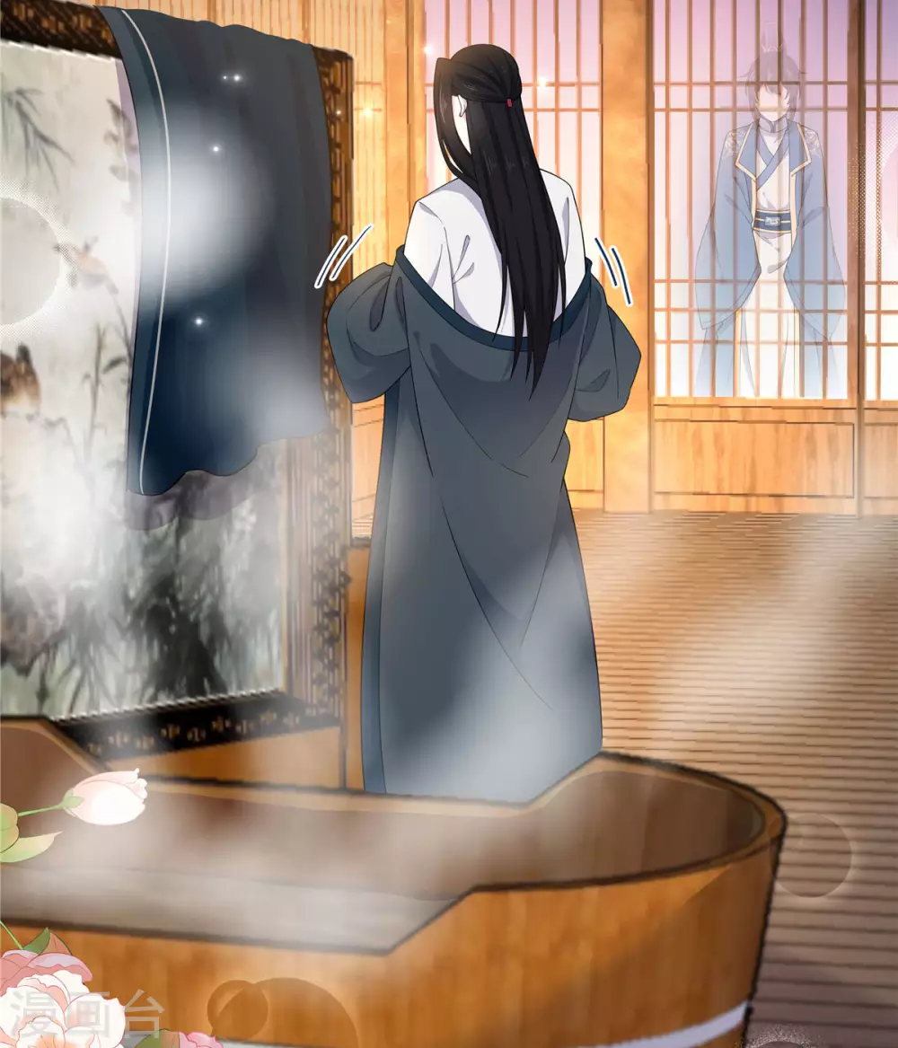 报告！帝君你有毒！韩漫全集-第70话 偷窥上头无删减无遮挡章节图片 