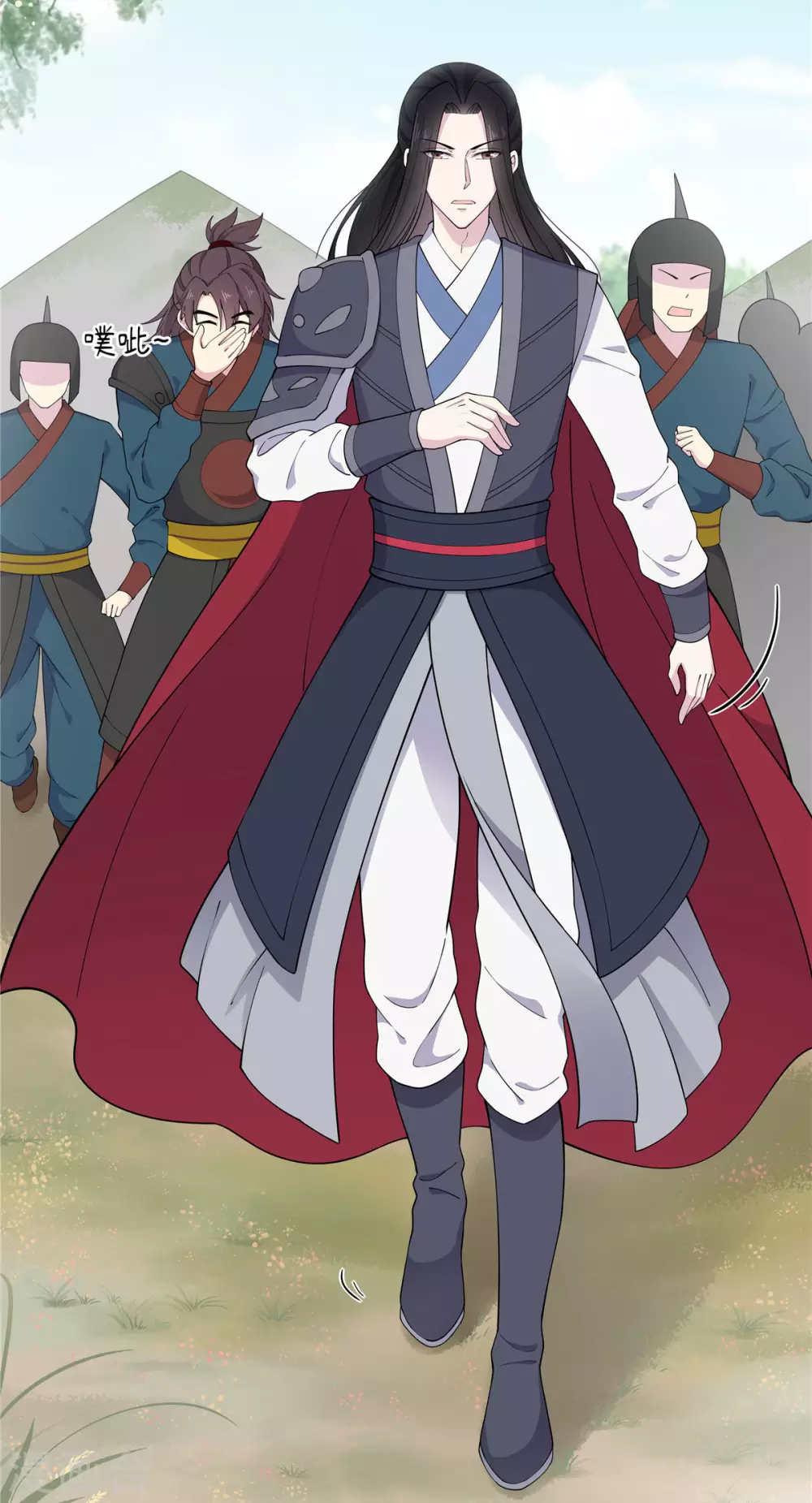 报告！帝君你有毒！韩漫全集-第71话 关心何必藏着无删减无遮挡章节图片 
