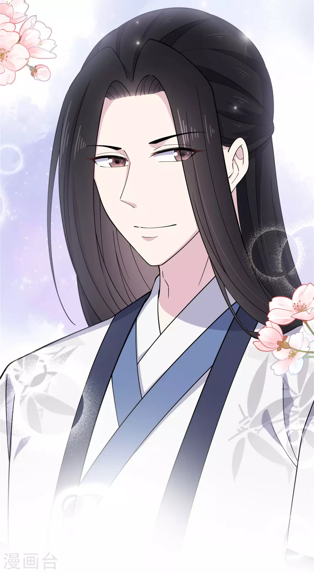 报告！帝君你有毒！韩漫全集-第73话 不自觉的心动了无删减无遮挡章节图片 