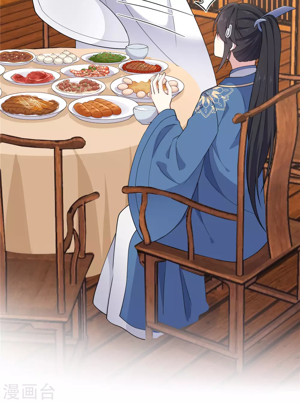 报告！帝君你有毒！韩漫全集-第73话 不自觉的心动了无删减无遮挡章节图片 