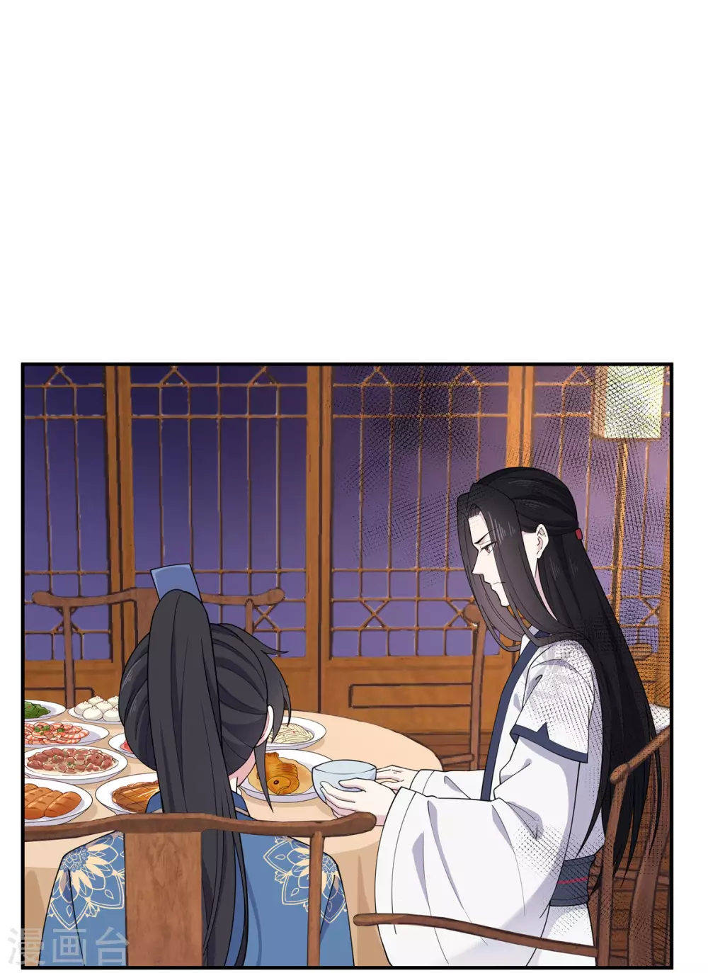 报告！帝君你有毒！韩漫全集-第73话 不自觉的心动了无删减无遮挡章节图片 