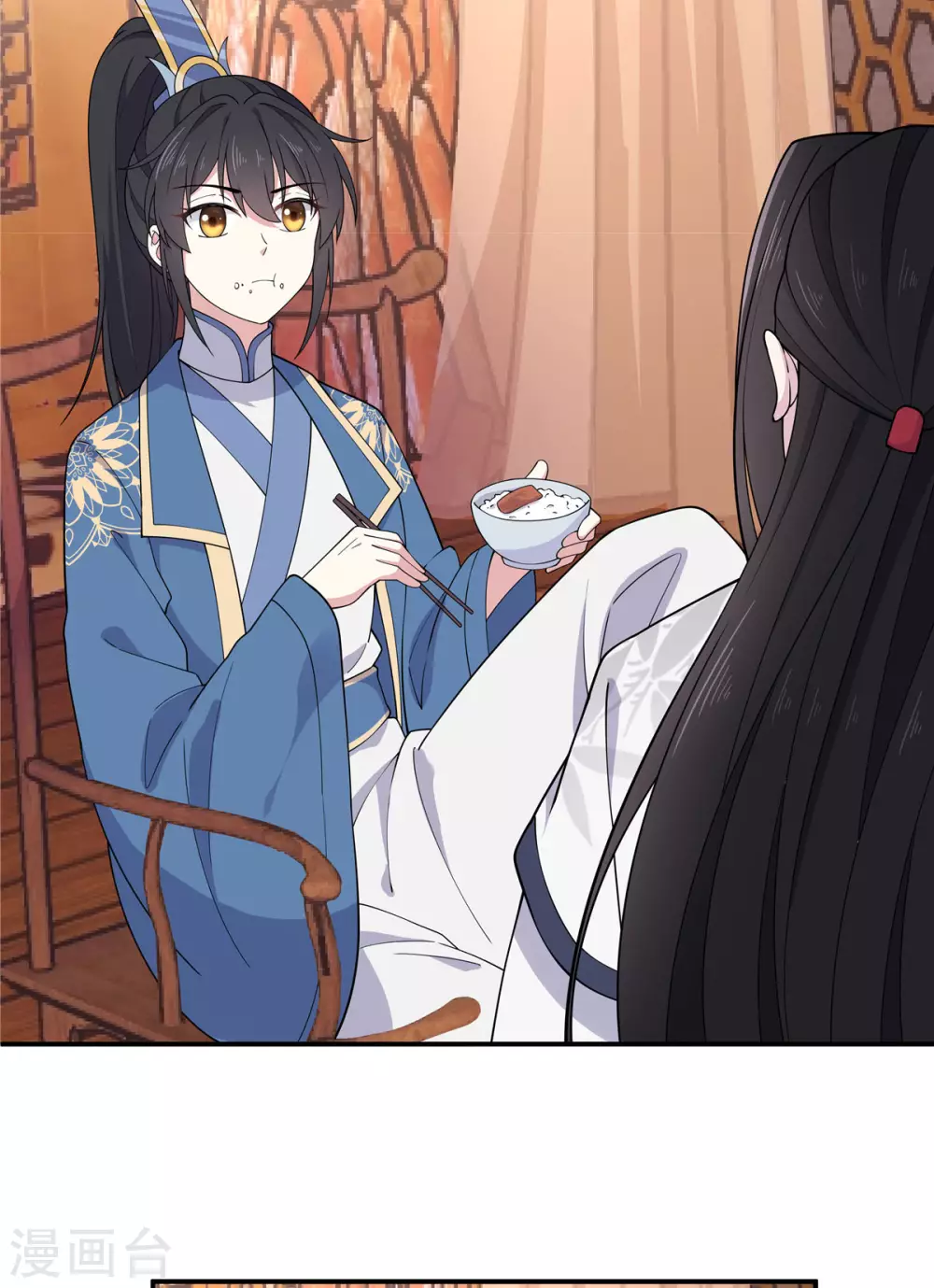 报告！帝君你有毒！韩漫全集-第73话 不自觉的心动了无删减无遮挡章节图片 