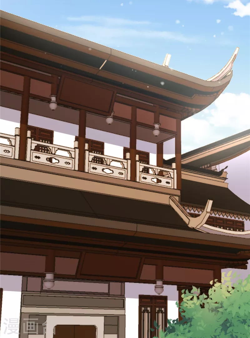 报告！帝君你有毒！韩漫全集-第98话 期待她能成为帝后无删减无遮挡章节图片 
