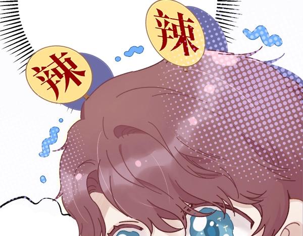 保护我方大大韩漫全集-序章  靠同人上位的卑微练习生无删减无遮挡章节图片 