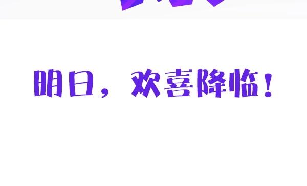 保护我方大大韩漫全集-序章  靠同人上位的卑微练习生无删减无遮挡章节图片 
