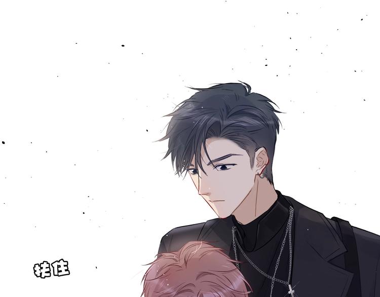 保护我方大大韩漫全集-第10话 最强练习生？无删减无遮挡章节图片 