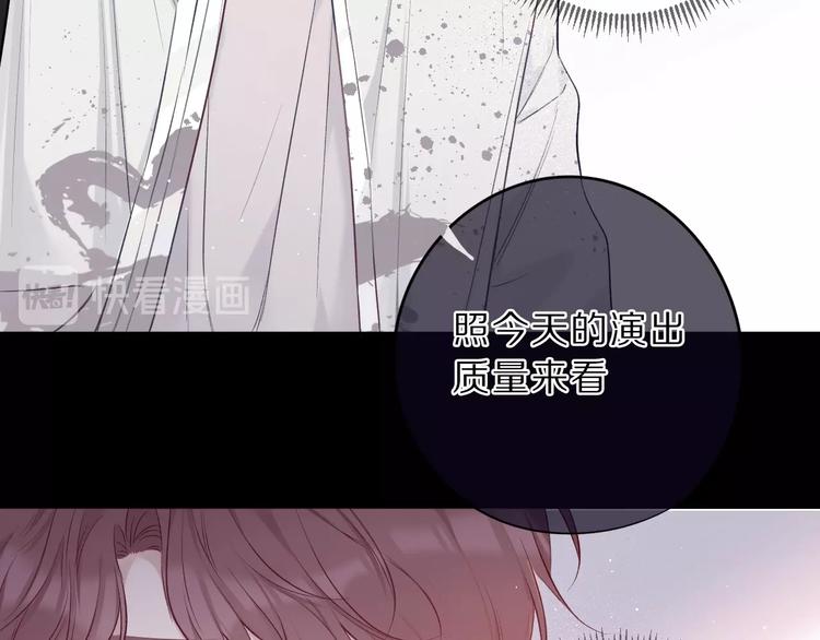 保护我方大大韩漫全集-第10话 最强练习生？无删减无遮挡章节图片 