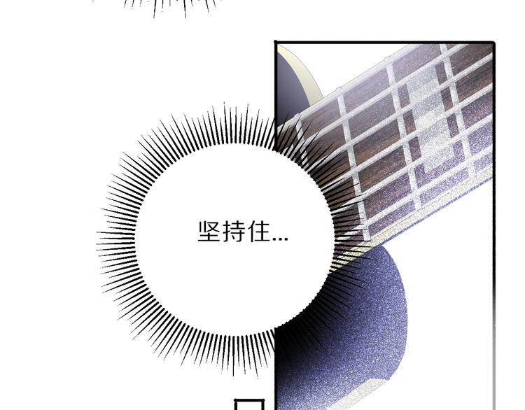 保护我方大大韩漫全集-第10话 最强练习生？无删减无遮挡章节图片 