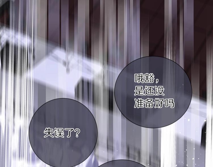 保护我方大大韩漫全集-第10话 最强练习生？无删减无遮挡章节图片 