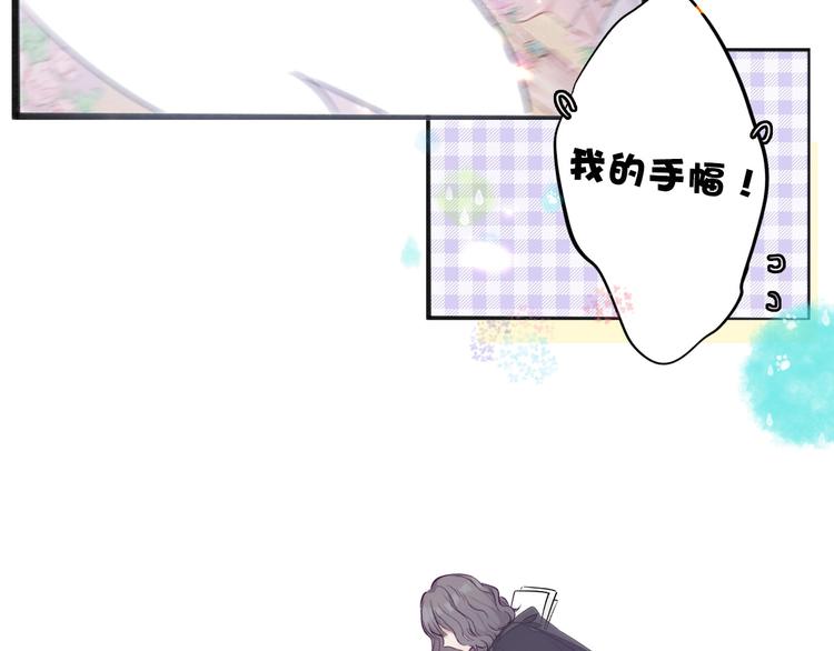 保护我方大大韩漫全集-第10话 最强练习生？无删减无遮挡章节图片 