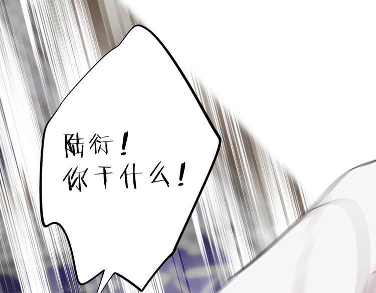 保护我方大大韩漫全集-第10话 最强练习生？无删减无遮挡章节图片 