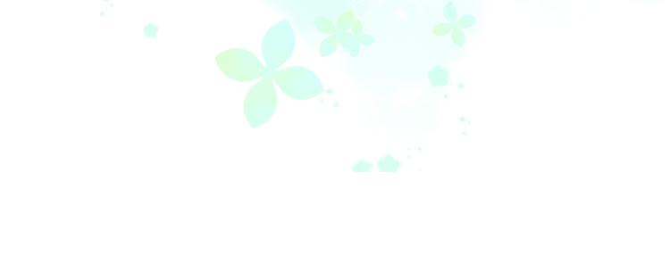 保护我方大大韩漫全集-第87话 决心无删减无遮挡章节图片 