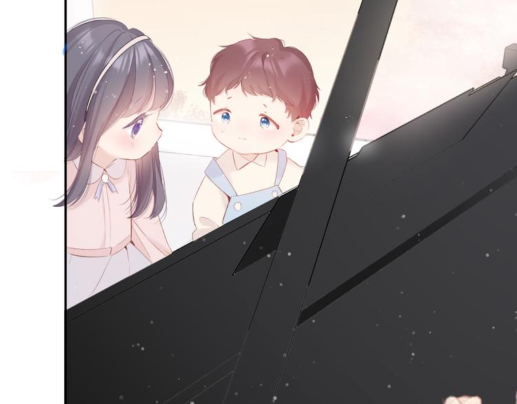 保护我方大大韩漫全集-第88话 与她的事无删减无遮挡章节图片 