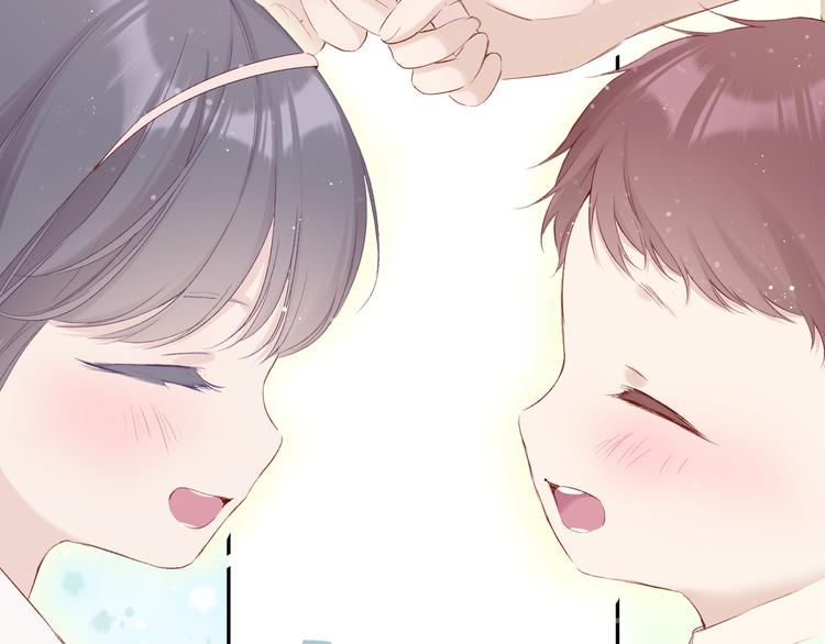 保护我方大大韩漫全集-第88话 与她的事无删减无遮挡章节图片 