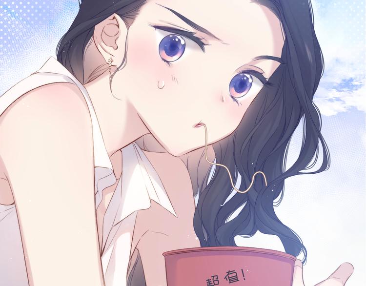 保护我方大大韩漫全集-第90话 不是弟弟！无删减无遮挡章节图片 