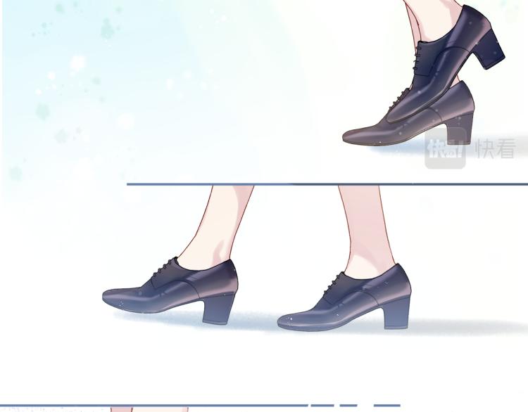 保护我方大大韩漫全集-第95话 再见无删减无遮挡章节图片 