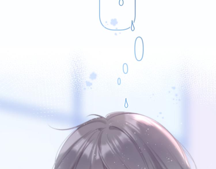 保护我方大大韩漫全集-第95话 再见无删减无遮挡章节图片 