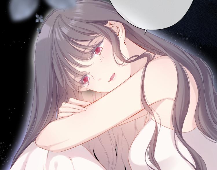 保护我方大大韩漫全集-第95话 再见无删减无遮挡章节图片 