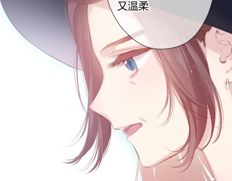 保护我方大大韩漫全集-第95话 再见无删减无遮挡章节图片 