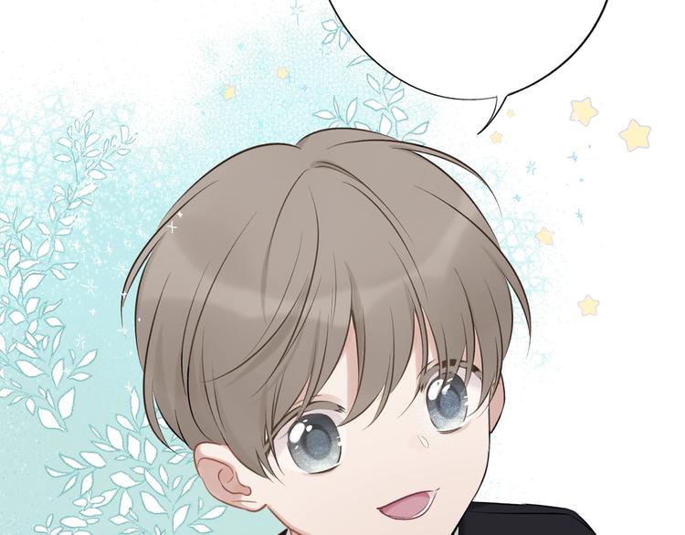保护我方大大韩漫全集-第11话 芳心纵火犯无删减无遮挡章节图片 