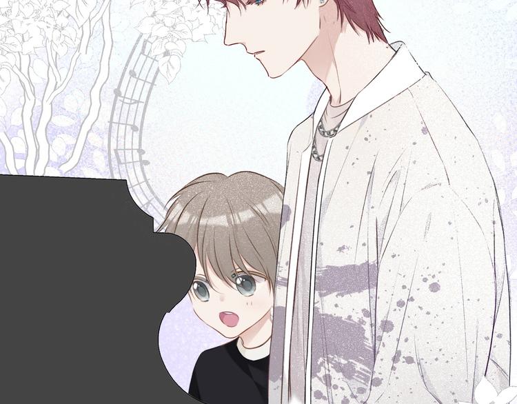 保护我方大大韩漫全集-第11话 芳心纵火犯无删减无遮挡章节图片 