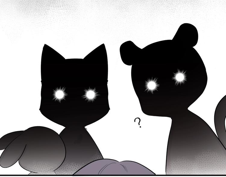 保护我方大大韩漫全集-第11话 芳心纵火犯无删减无遮挡章节图片 