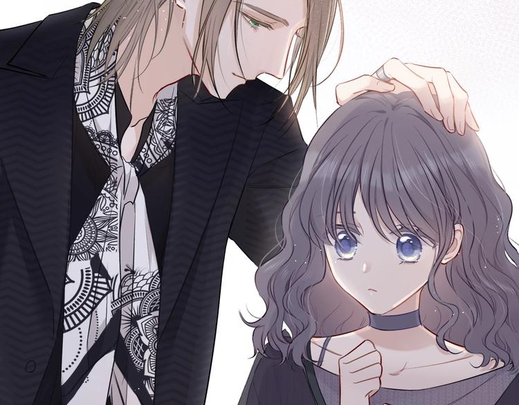 保护我方大大韩漫全集-第11话 芳心纵火犯无删减无遮挡章节图片 