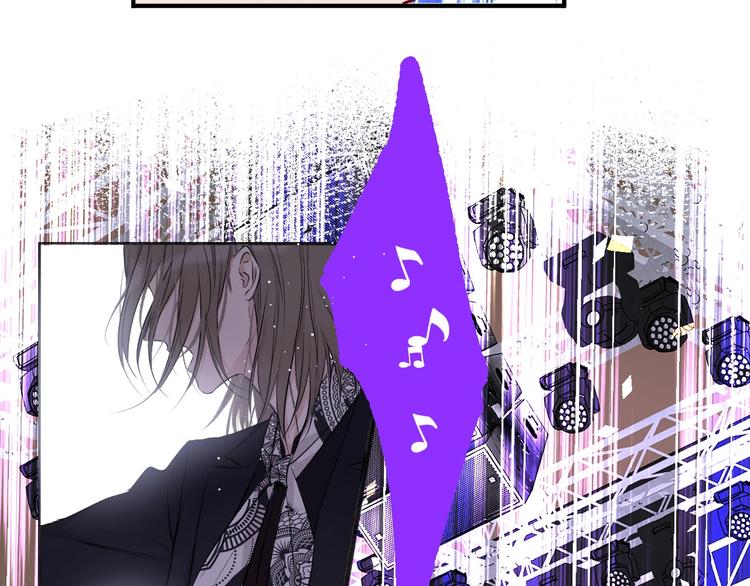 保护我方大大韩漫全集-第11话 芳心纵火犯无删减无遮挡章节图片 