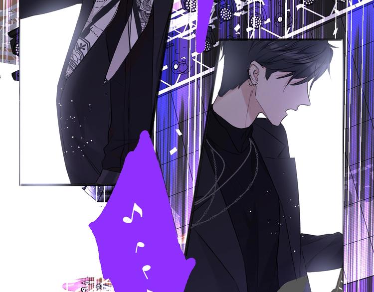 保护我方大大韩漫全集-第11话 芳心纵火犯无删减无遮挡章节图片 