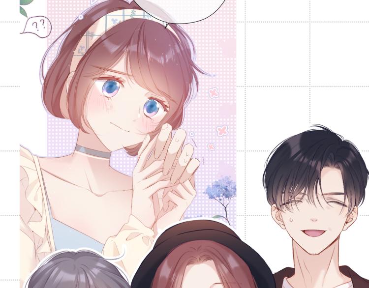 保护我方大大韩漫全集-彩蛋时间无删减无遮挡章节图片 