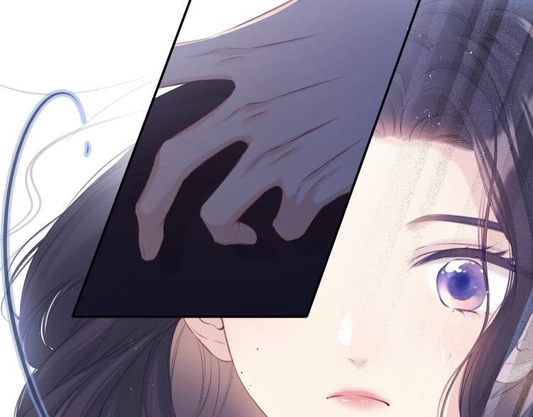 保护我方大大韩漫全集-第96话 忍耐无删减无遮挡章节图片 