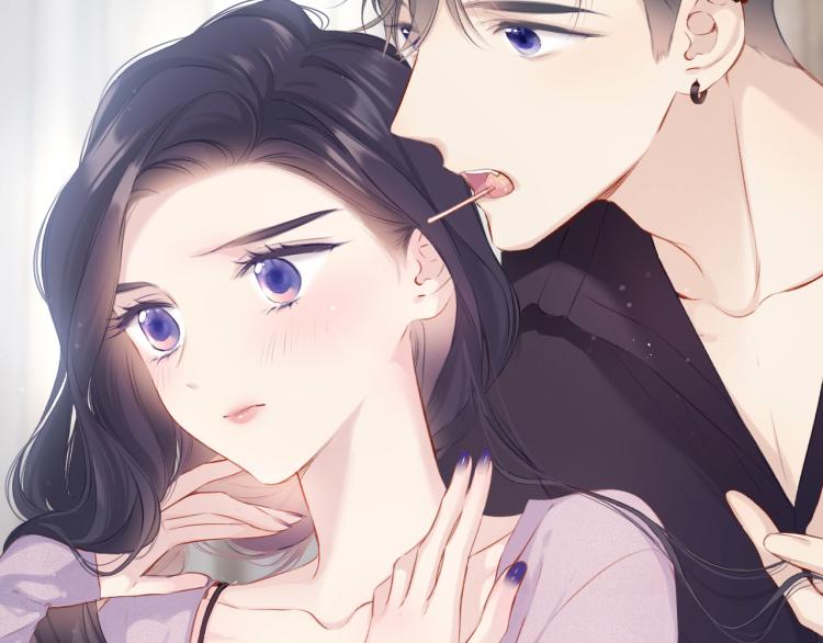 保护我方大大韩漫全集-第97话 我哒无删减无遮挡章节图片 