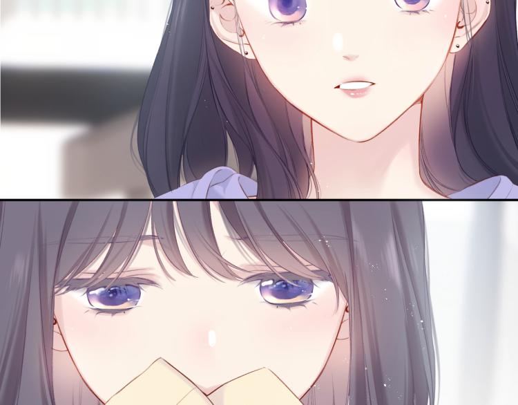 保护我方大大韩漫全集-第98话 是你无删减无遮挡章节图片 