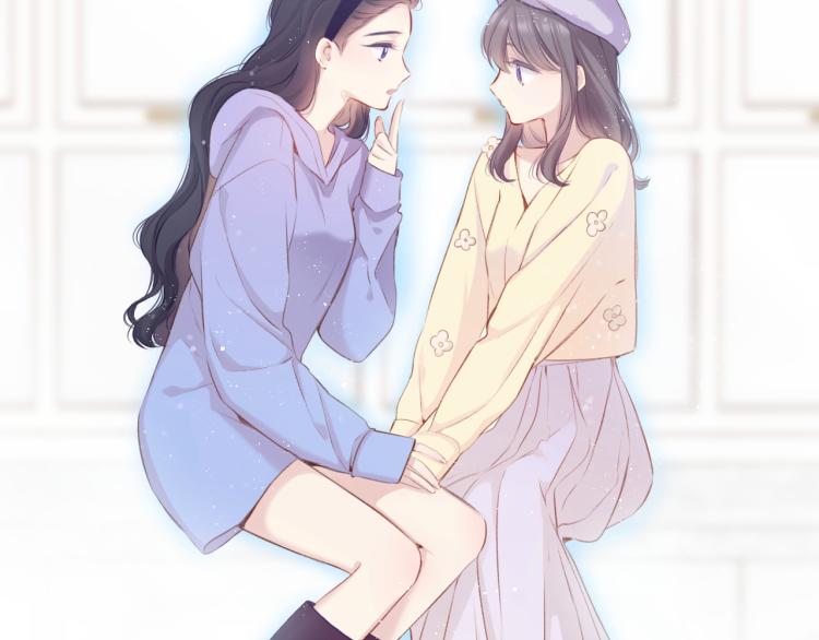 保护我方大大韩漫全集-第98话 是你无删减无遮挡章节图片 