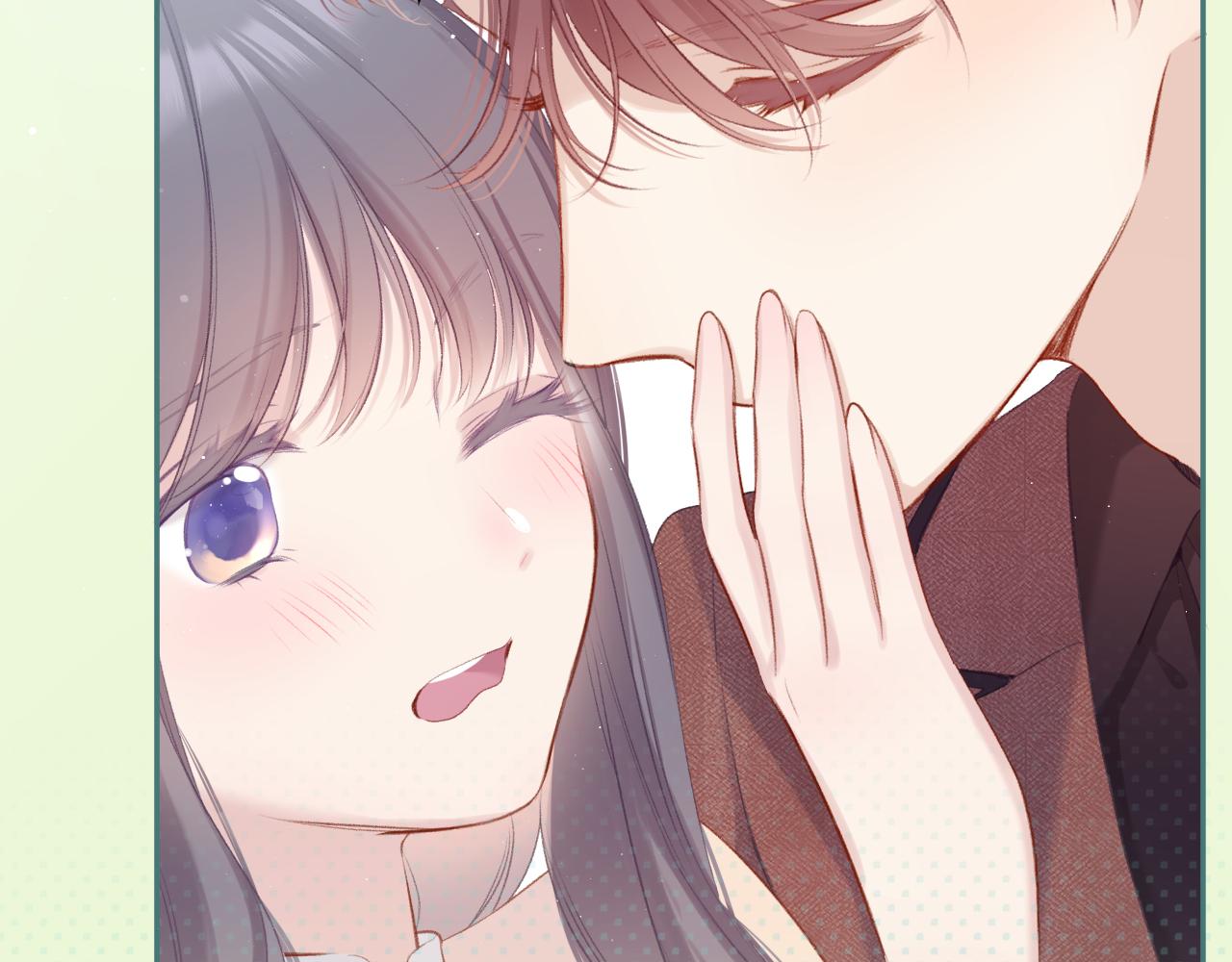 保护我方大大韩漫全集-第101话 kiss无删减无遮挡章节图片 