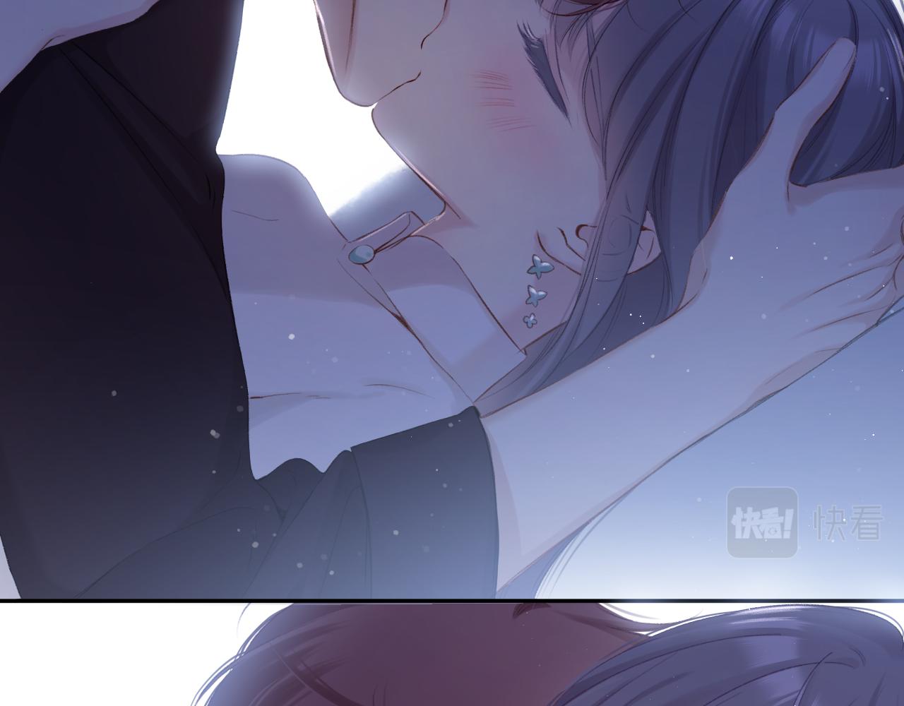 保护我方大大韩漫全集-第101话 kiss无删减无遮挡章节图片 