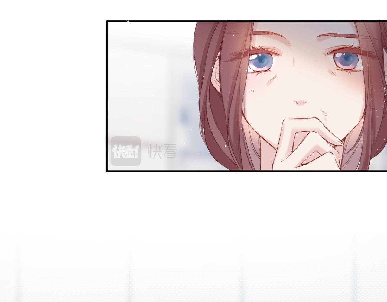 保护我方大大韩漫全集-第104话 哥无删减无遮挡章节图片 