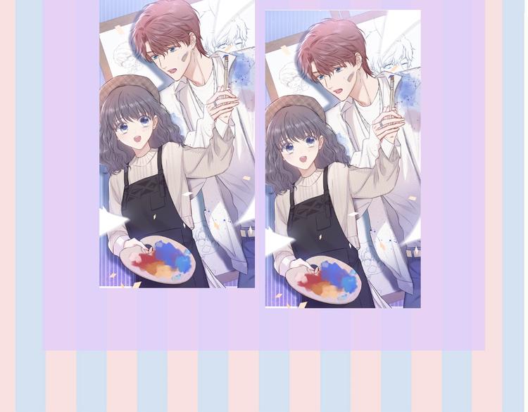 保护我方大大韩漫全集-第12话 我有一个小秘密无删减无遮挡章节图片 