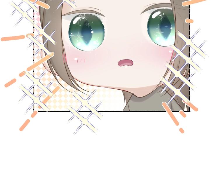 保护我方大大韩漫全集-第12话 我有一个小秘密无删减无遮挡章节图片 