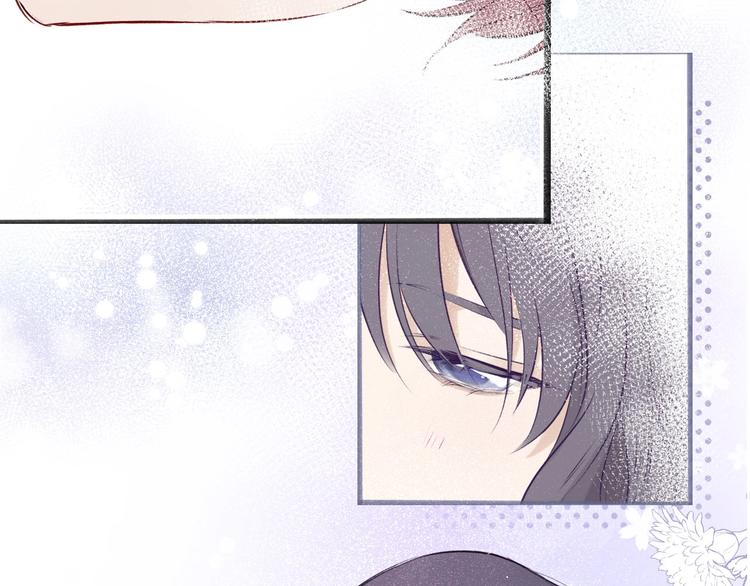 保护我方大大韩漫全集-第12话 我有一个小秘密无删减无遮挡章节图片 