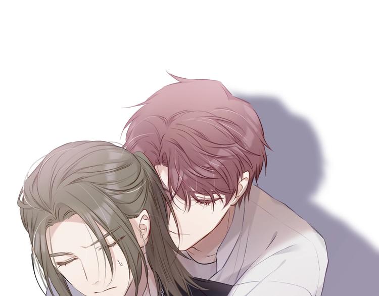 保护我方大大韩漫全集-第12话 我有一个小秘密无删减无遮挡章节图片 