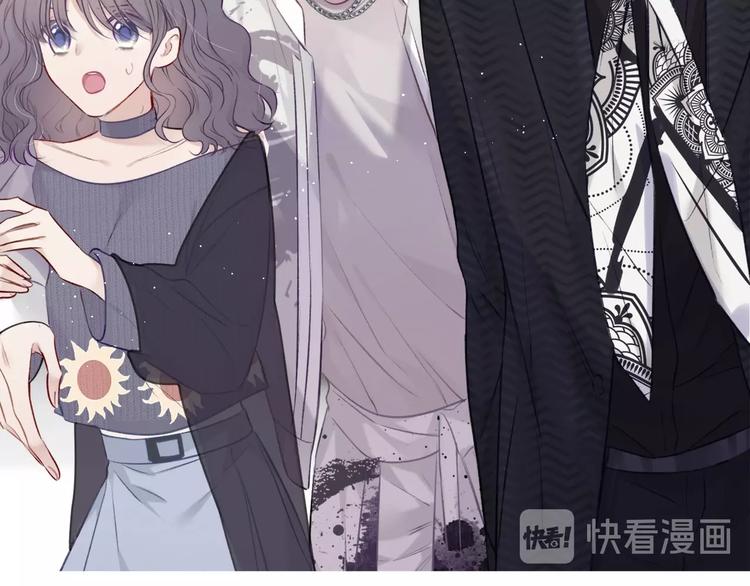 保护我方大大韩漫全集-第12话 我有一个小秘密无删减无遮挡章节图片 