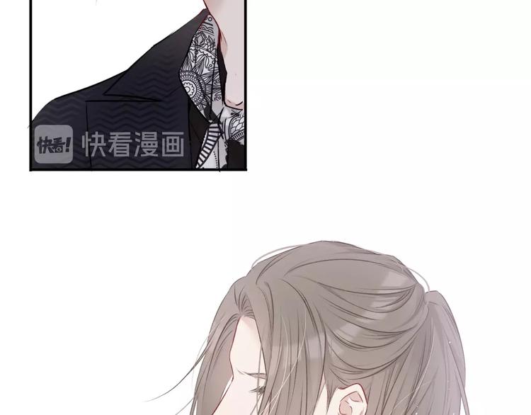 保护我方大大韩漫全集-第12话 我有一个小秘密无删减无遮挡章节图片 
