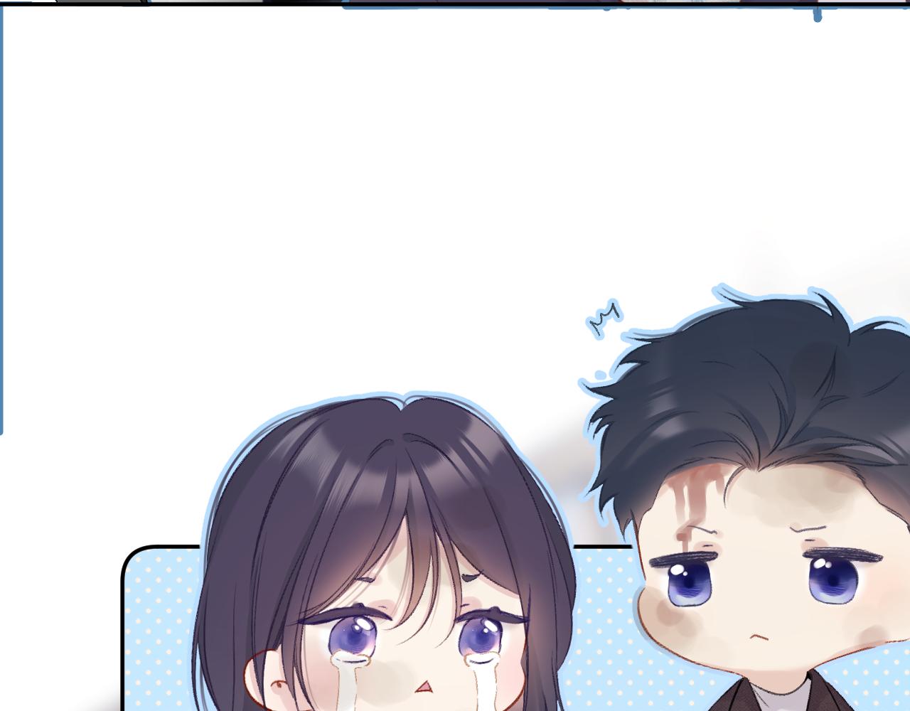保护我方大大韩漫全集-第105话 答应无删减无遮挡章节图片 