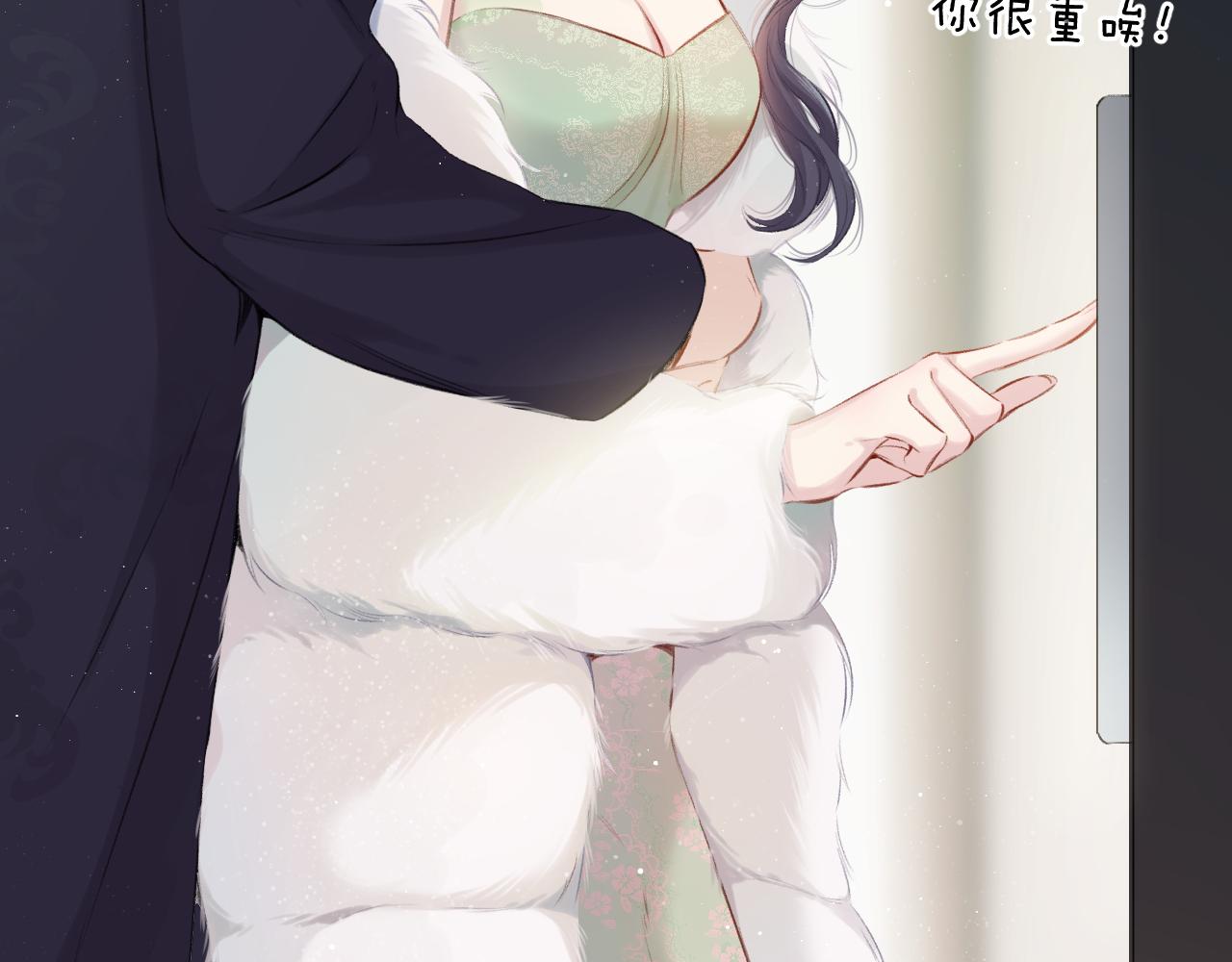 保护我方大大韩漫全集-停更小剧场无删减无遮挡章节图片 