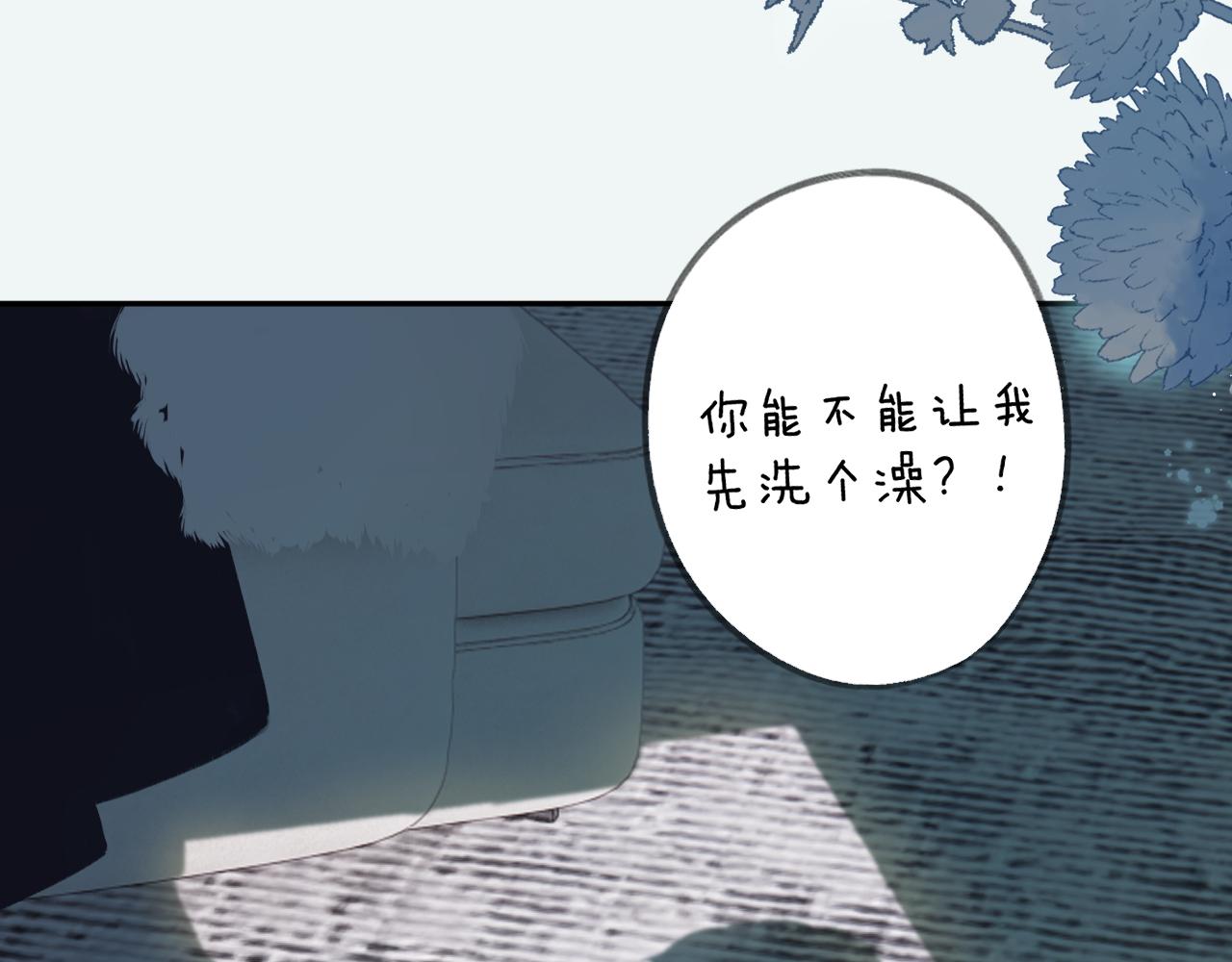保护我方大大韩漫全集-停更小剧场无删减无遮挡章节图片 