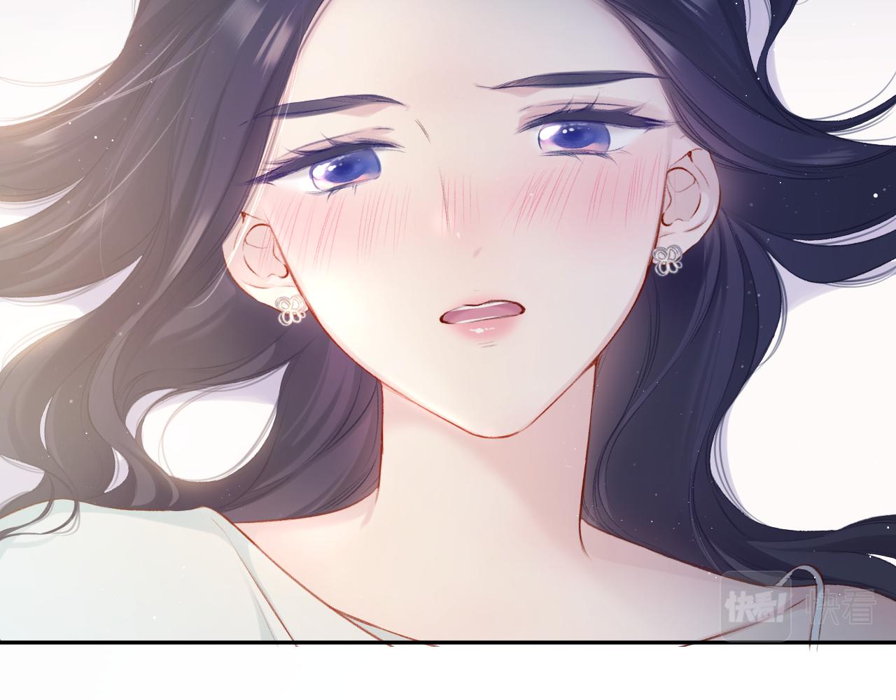 保护我方大大韩漫全集-第109话 失控无删减无遮挡章节图片 