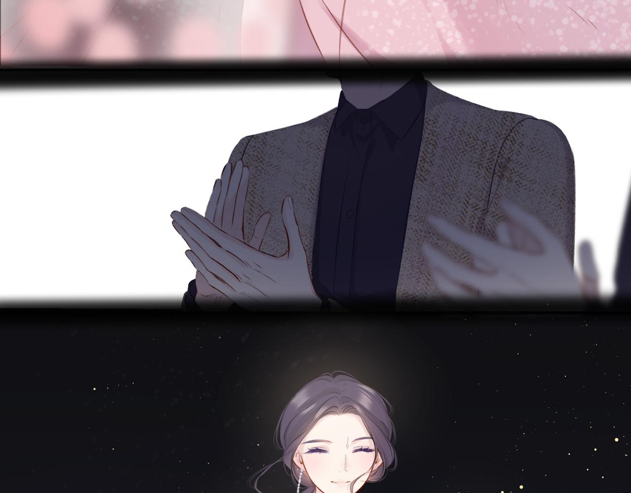 保护我方大大韩漫全集-第109话 失控无删减无遮挡章节图片 