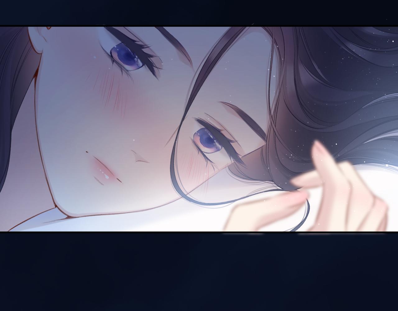 保护我方大大韩漫全集-第109话 失控无删减无遮挡章节图片 