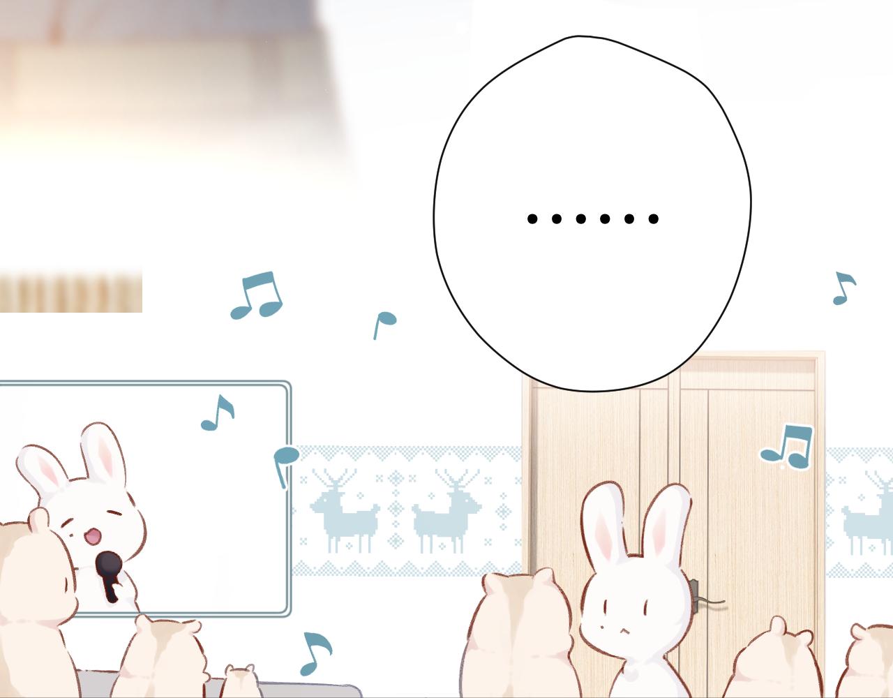 保护我方大大韩漫全集-第111话 初雪无删减无遮挡章节图片 